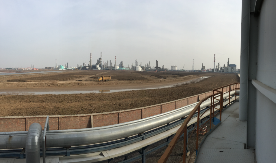 site of new genoil refinery