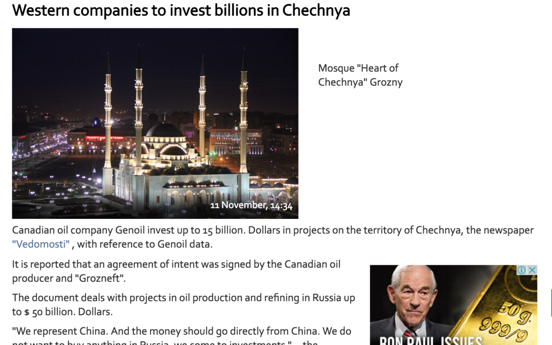 Islamic News Agency Of Russia – Western companies to invest billions in Chechnya , Западная компания вложит миллиарды в Чечню