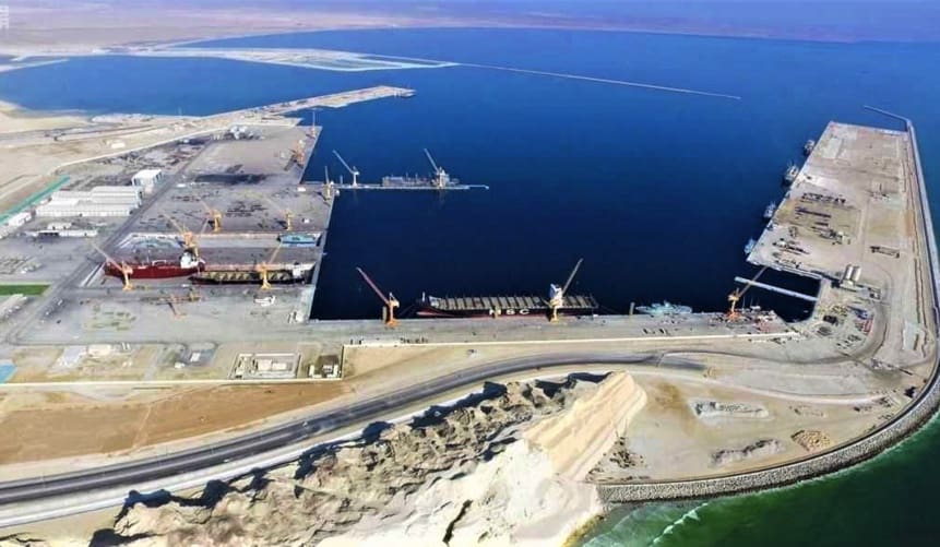 Genoil Signs Agreement in Oman to Build First GHU Upgrader in Duqm Port